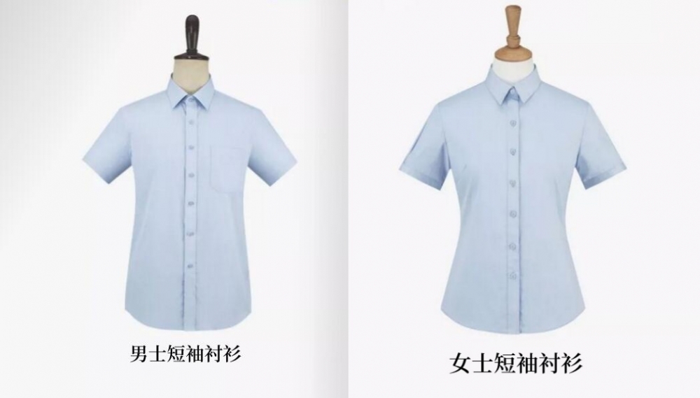 短袖襯衫團購,商務(wù)短袖襯衫定制,純棉商務(wù)短袖襯衫定制 短袖襯衫團購,商務(wù)短袖襯衫定制,純棉商務(wù)短袖襯衫定制